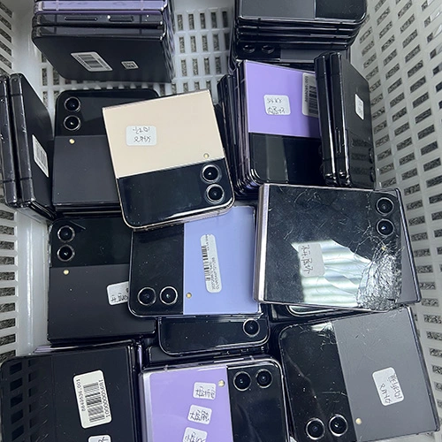 Rachat de Samsung d'occasion